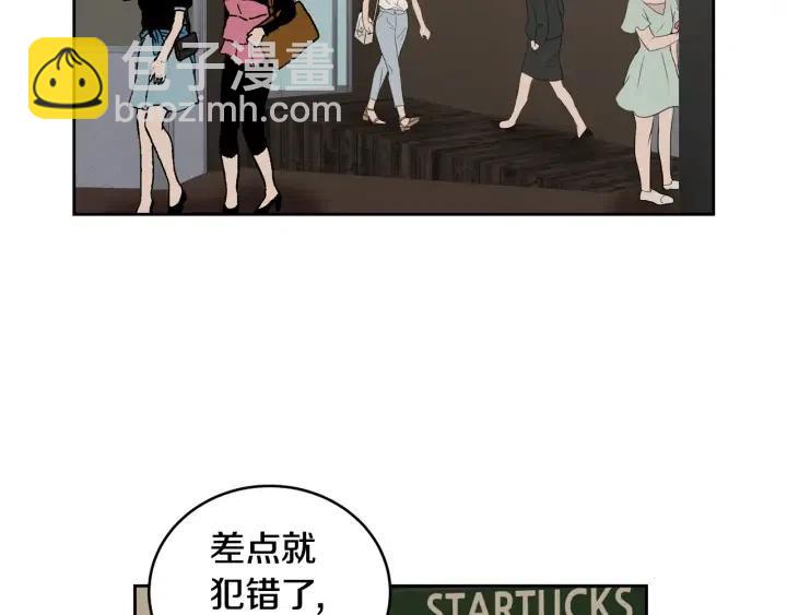 第49话  心动104