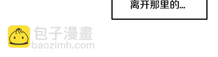 第49话  心动11