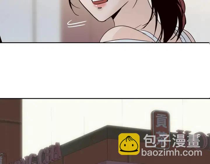 第49话  心动115