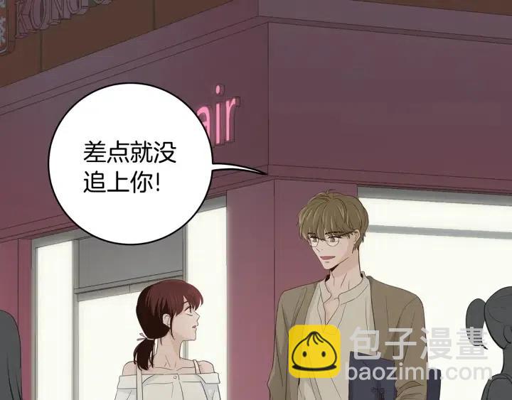 第49话  心动116