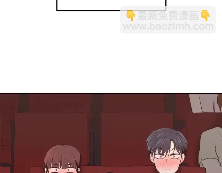 第49话  心动15