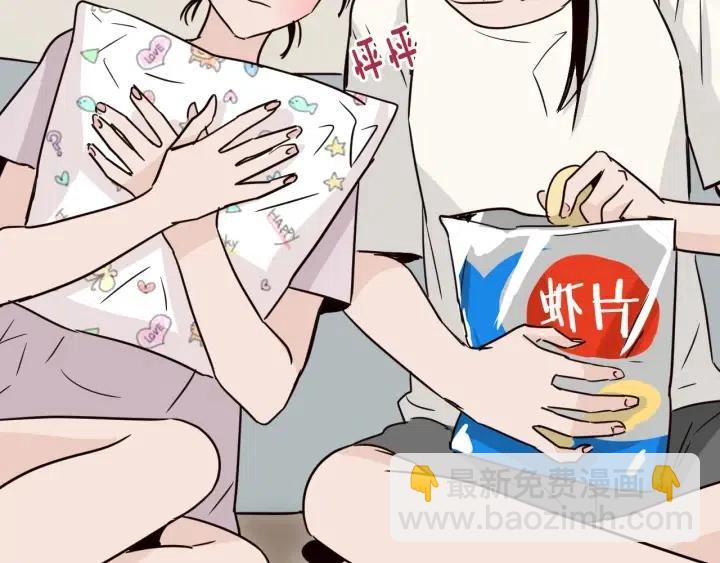 第49话  心动22