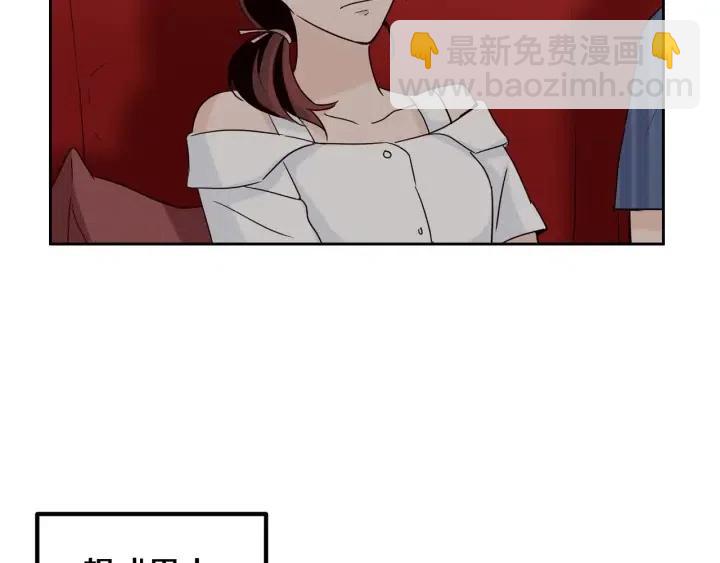 第49话  心动29