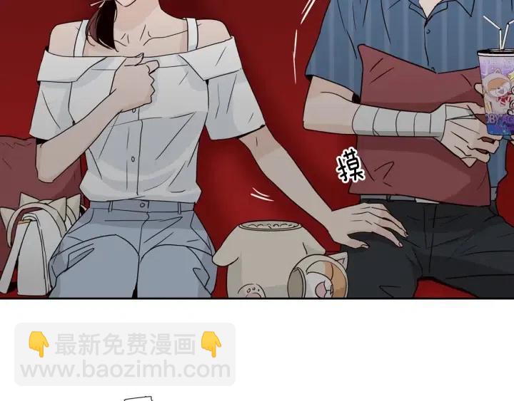 第49话  心动36