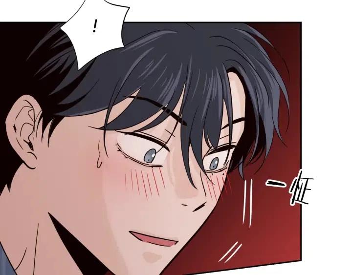 第49话  心动37