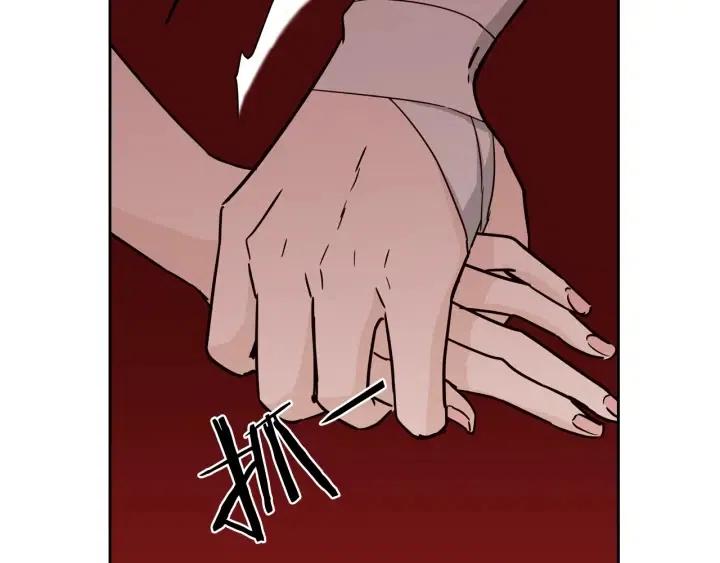 第49话  心动42