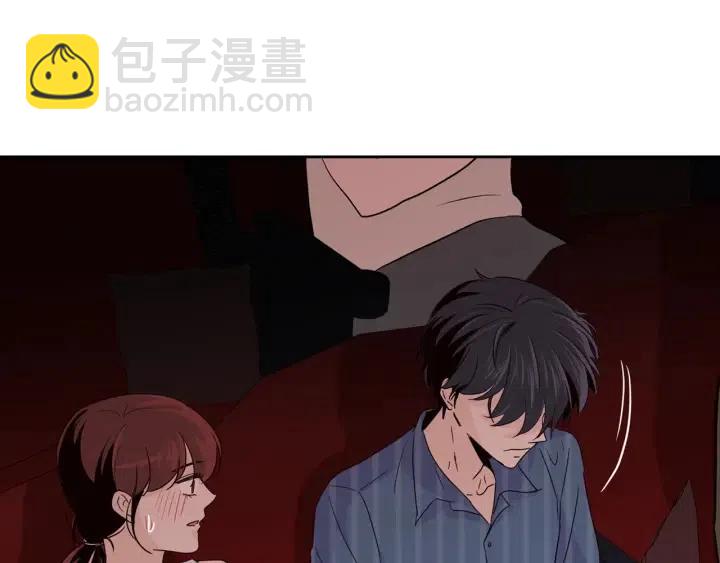 第49话  心动44