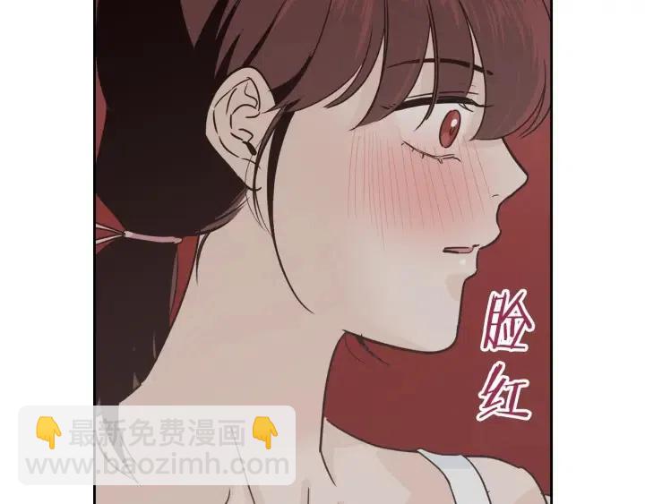 第49话  心动53