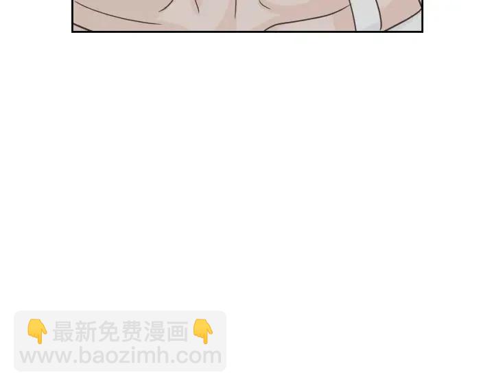 第49话  心动54