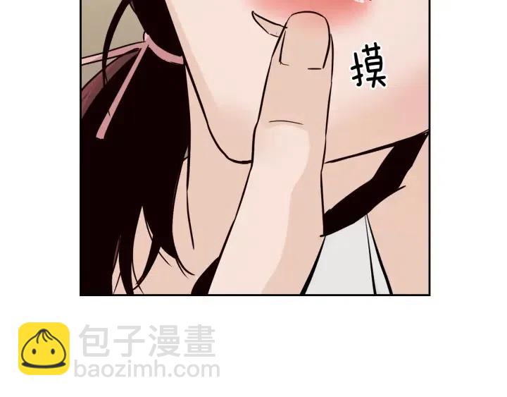 第49话  心动82