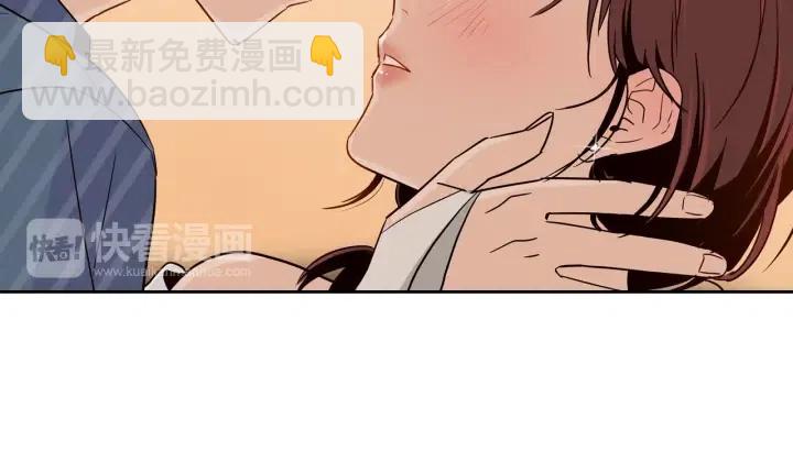 第49话  心动84