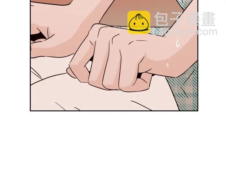 第61话  老师的猜疑104