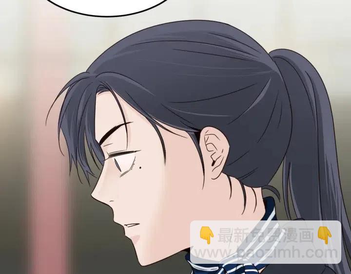 第61话  老师的猜疑136