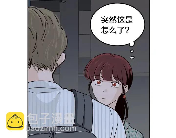 第61话  老师的猜疑48