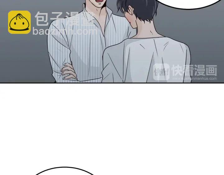 第64话  你只是在欺骗她15