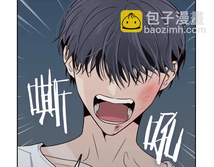 第64话  你只是在欺骗她21