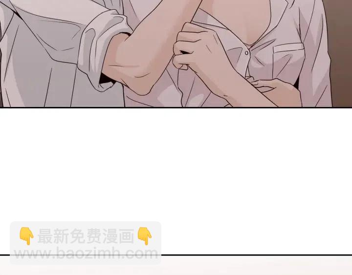 第64话  你只是在欺骗她98