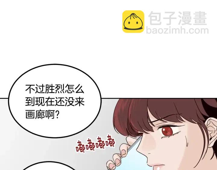 第86话 雨夜出现的男人124