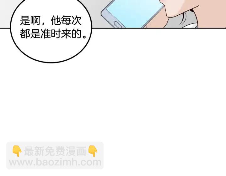 第86话 雨夜出现的男人125