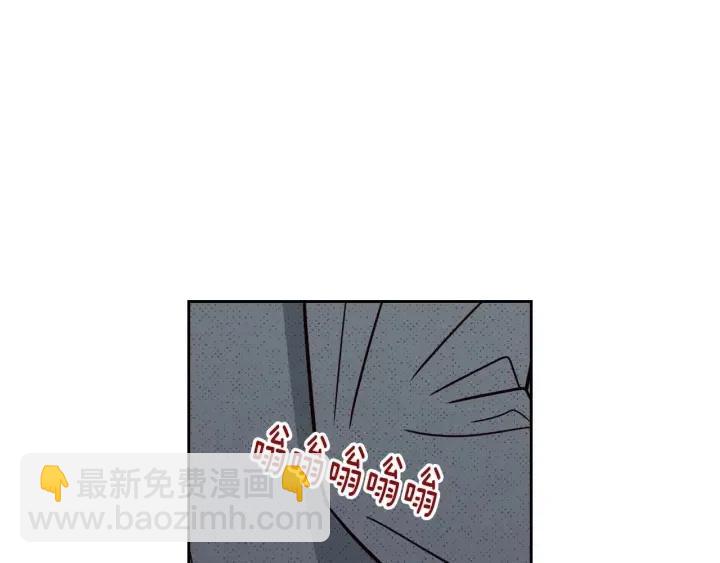 第86话 雨夜出现的男人127