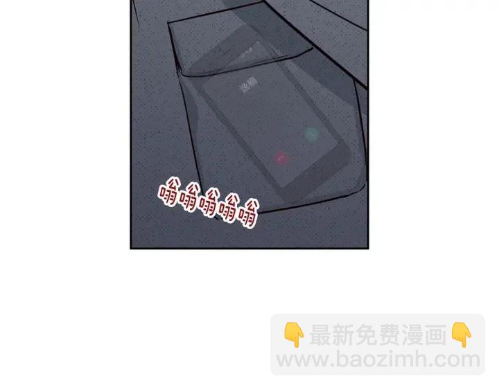 第86话 雨夜出现的男人128
