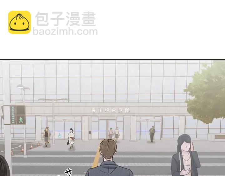 第86话 雨夜出现的男人129