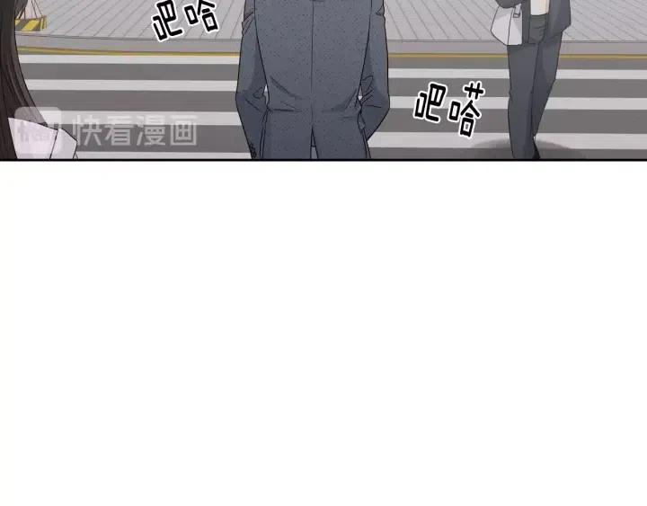 第86话 雨夜出现的男人130