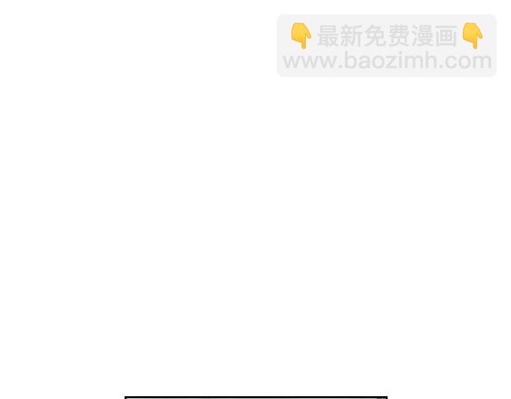 第86话 雨夜出现的男人16