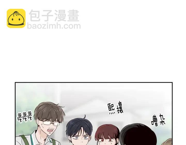 第86话 雨夜出现的男人2