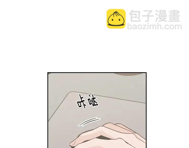 第86话 雨夜出现的男人25
