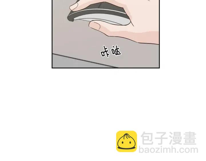 第86话 雨夜出现的男人26