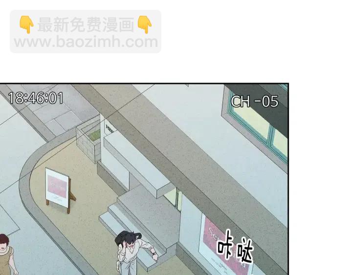 第86话 雨夜出现的男人30