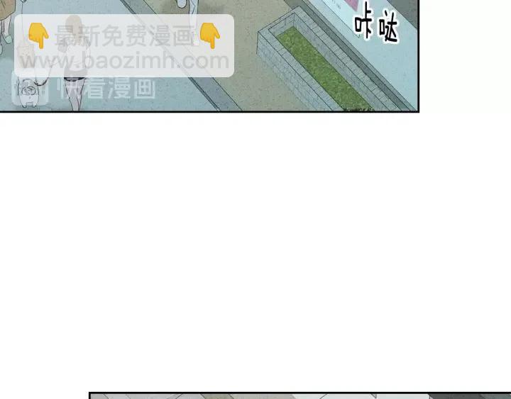 第86话 雨夜出现的男人31