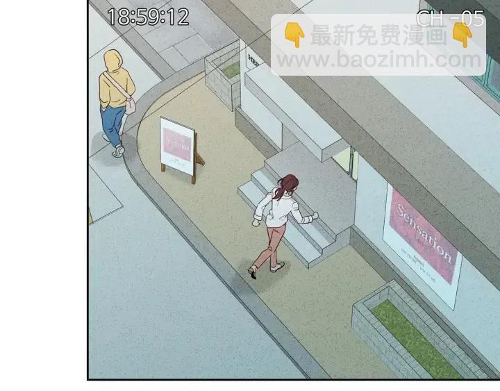 第86话 雨夜出现的男人32
