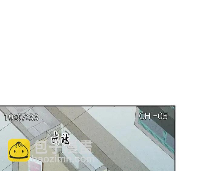 第86话 雨夜出现的男人33
