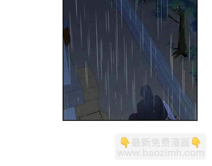 第86话 雨夜出现的男人43