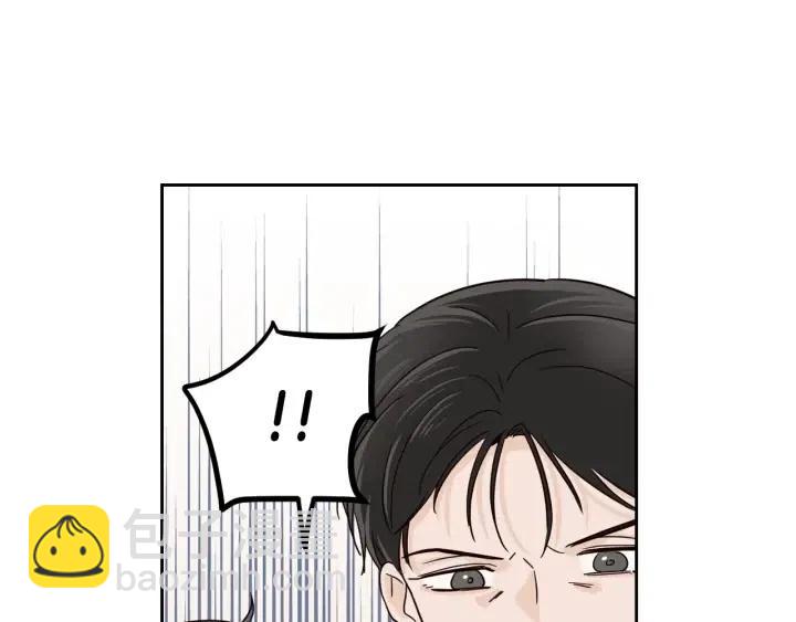 第86话 雨夜出现的男人44