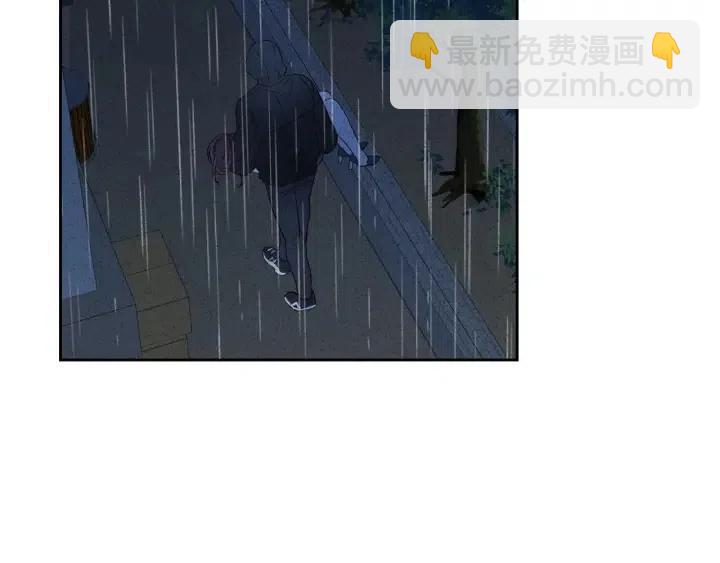 第86话 雨夜出现的男人47