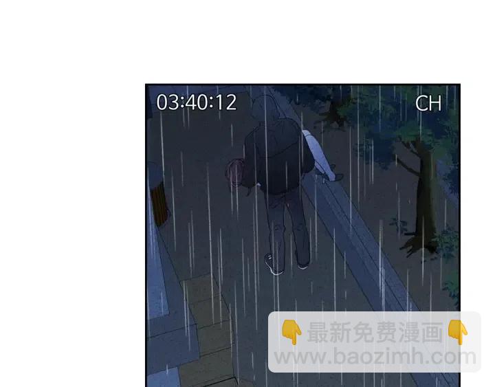 第86话 雨夜出现的男人52