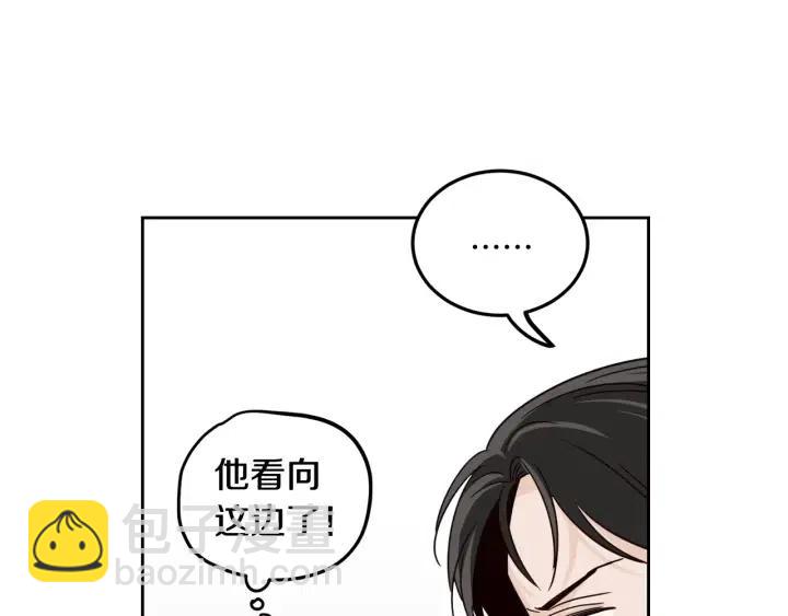 第86话 雨夜出现的男人56