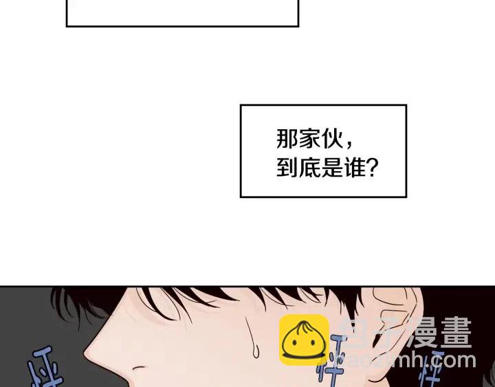第86话 雨夜出现的男人59