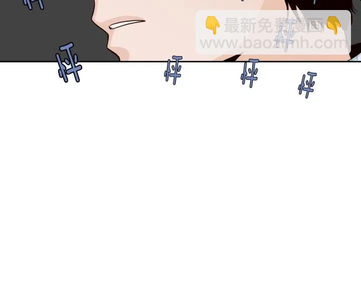 第86话 雨夜出现的男人60