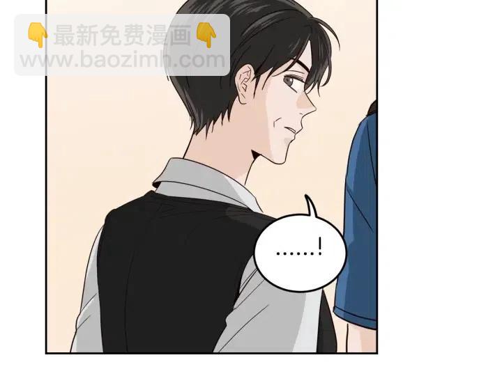 第86话 雨夜出现的男人64