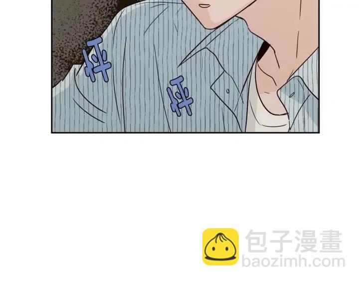 第86话 雨夜出现的男人85