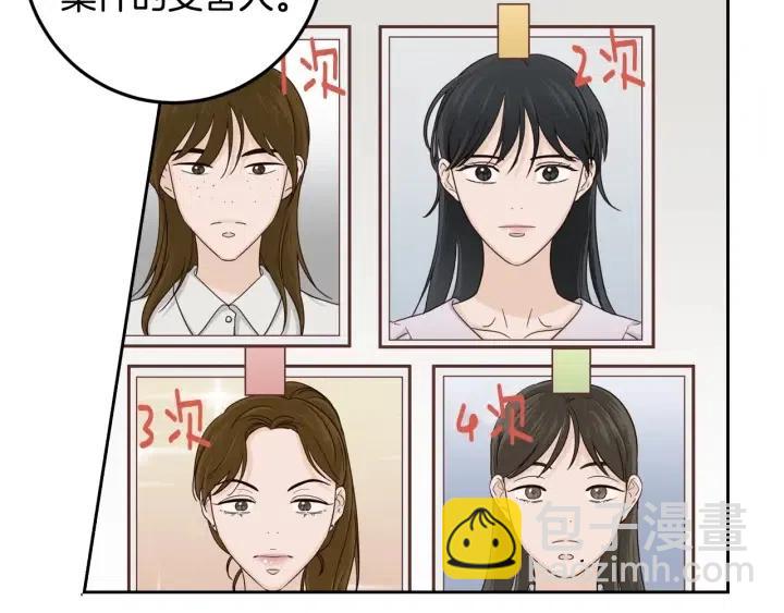 第101话 没关系吗？109