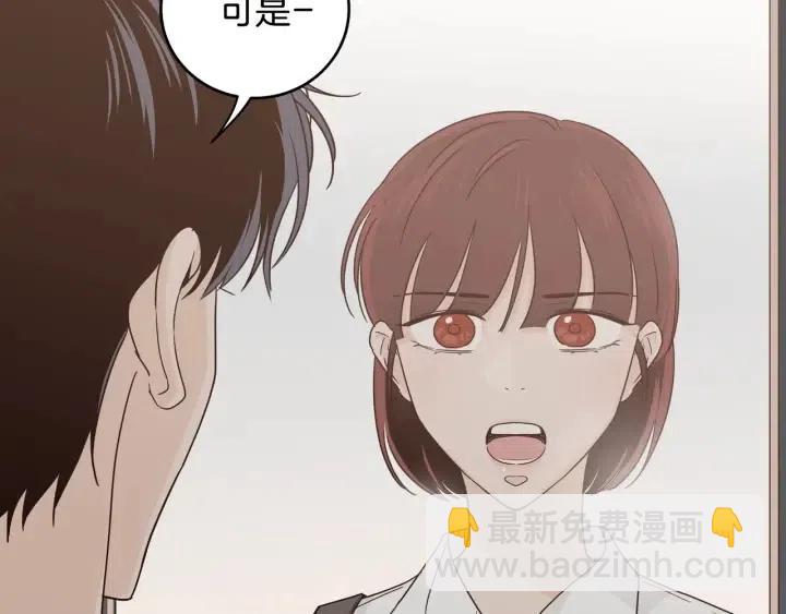 第101话 没关系吗？12