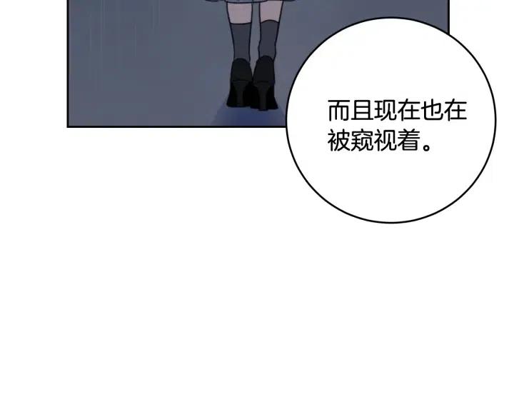 第101话 没关系吗？129