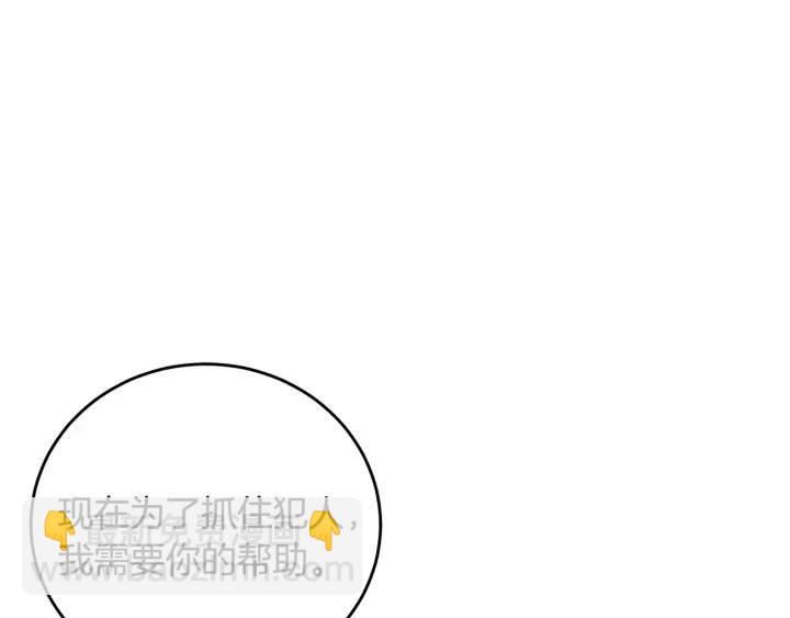 第101话 没关系吗？132