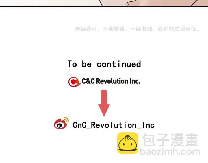 第101话 没关系吗？134