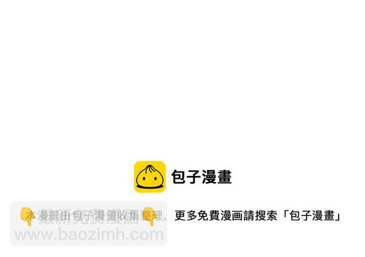 第101话 没关系吗？135
